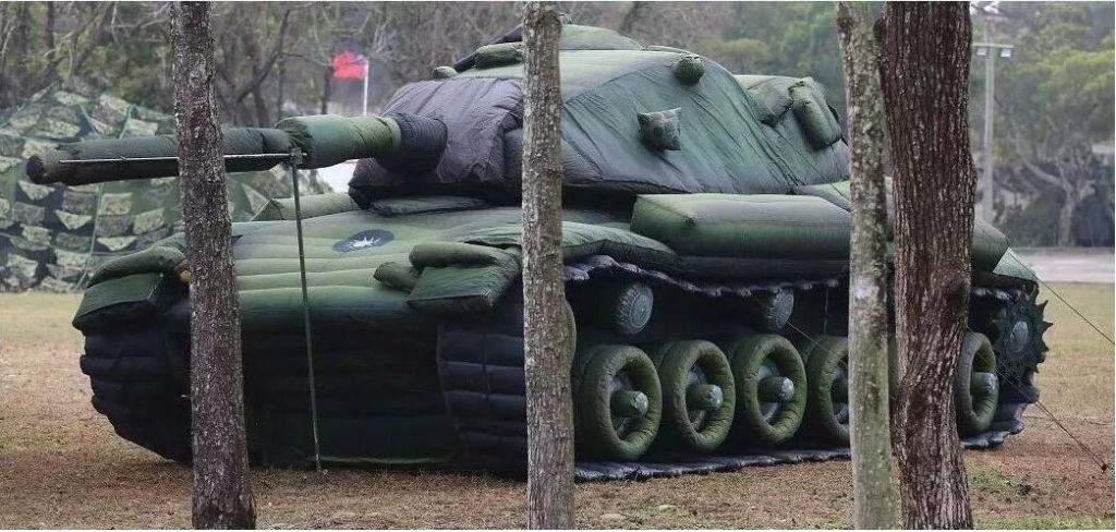 庐阳军用充气坦克