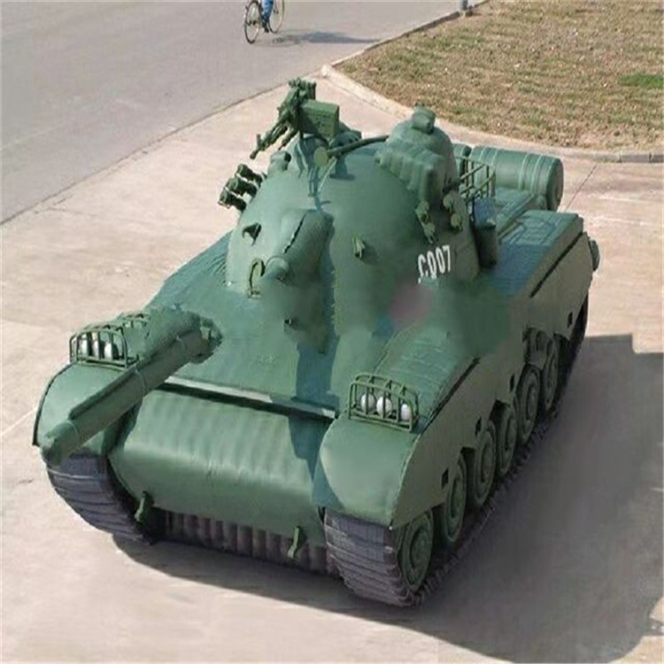庐阳充气军用坦克详情图